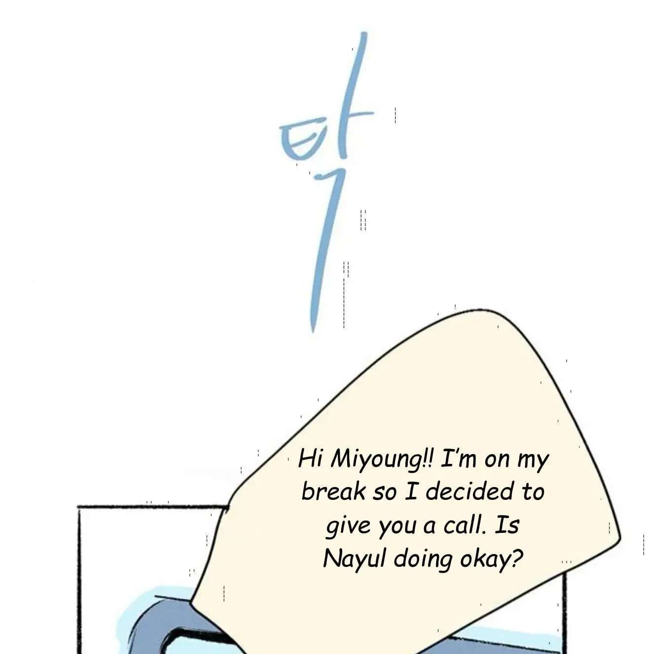 Why Don't I Have Anyone by My Side? Chapter 57 - page 51