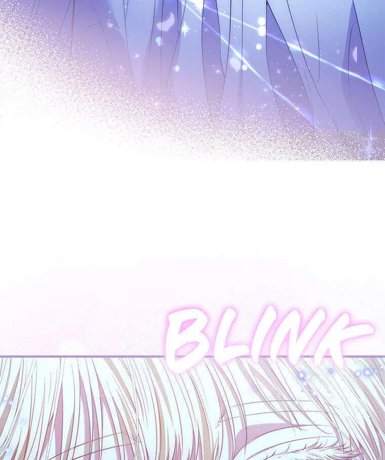 Everyone's Princess Chapter 122 - page 87