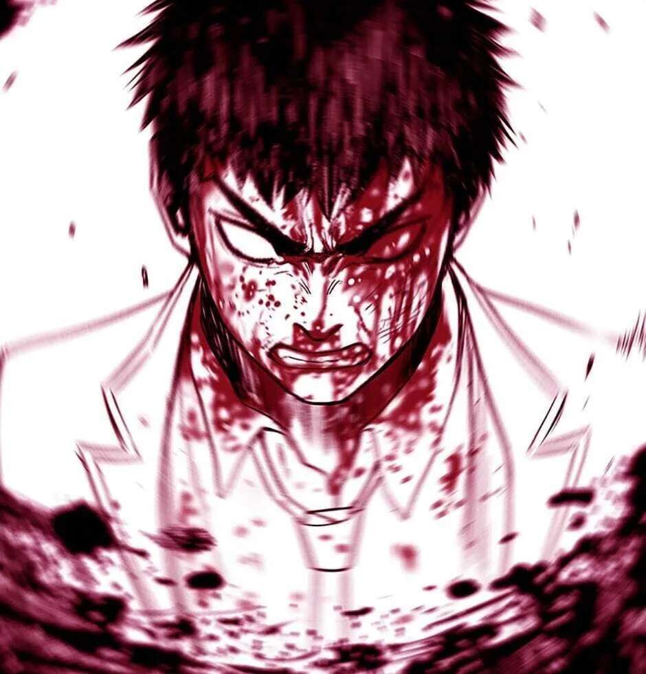 Switch (Ji-Dong & Kim Dong-Chan) Chapter 2 - page 87