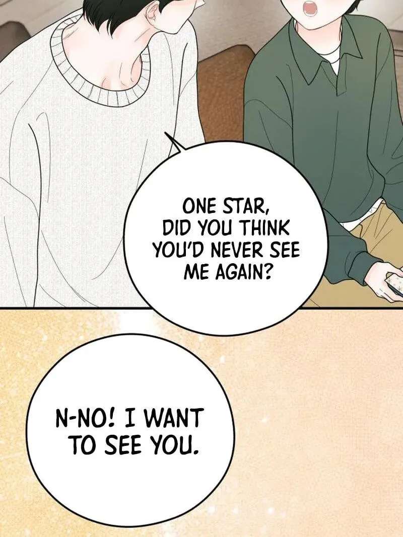 One and Only (Lim Joo-Yi) Chapter 53 - page 11