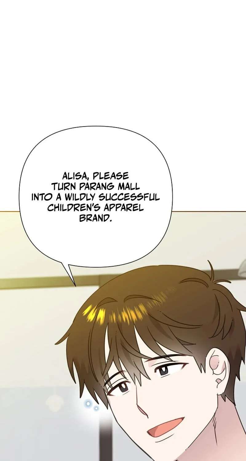 My Brother and His Gift Chapter 99 - page 46