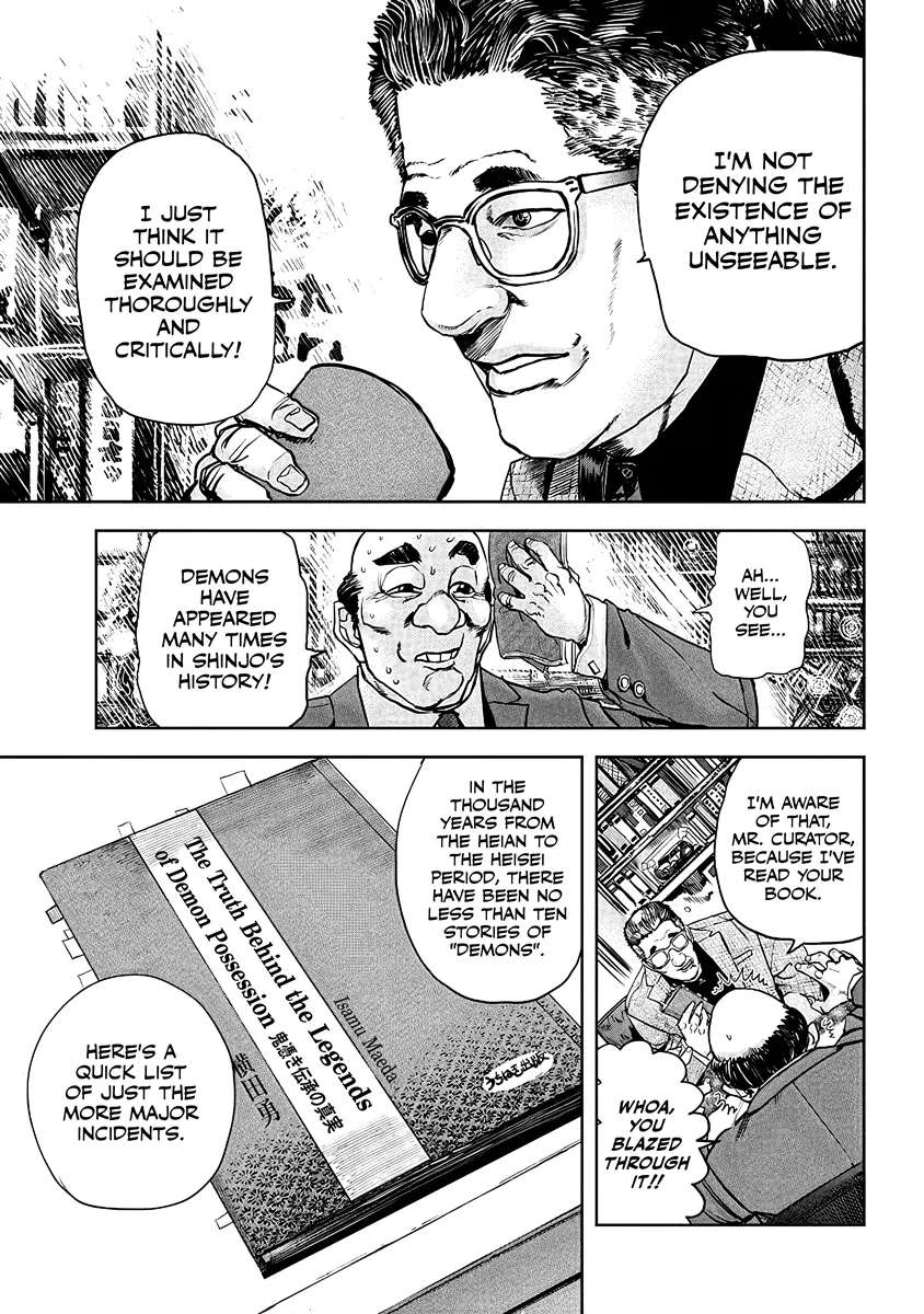 Oni Goroshi Chapter 4 - page 9