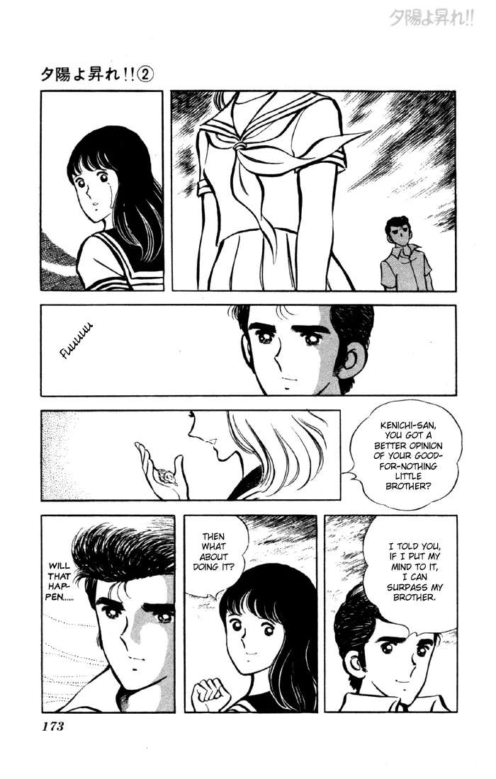 Yuuhi yo Nobore!! Chapter 7 - page 55