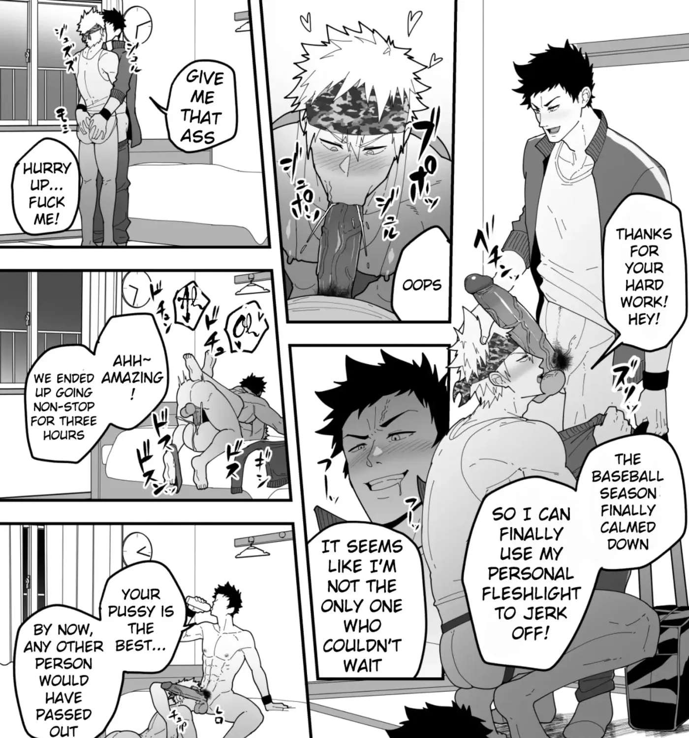 Comics SKEB 148-149 & Others Chapter 3 - page 33