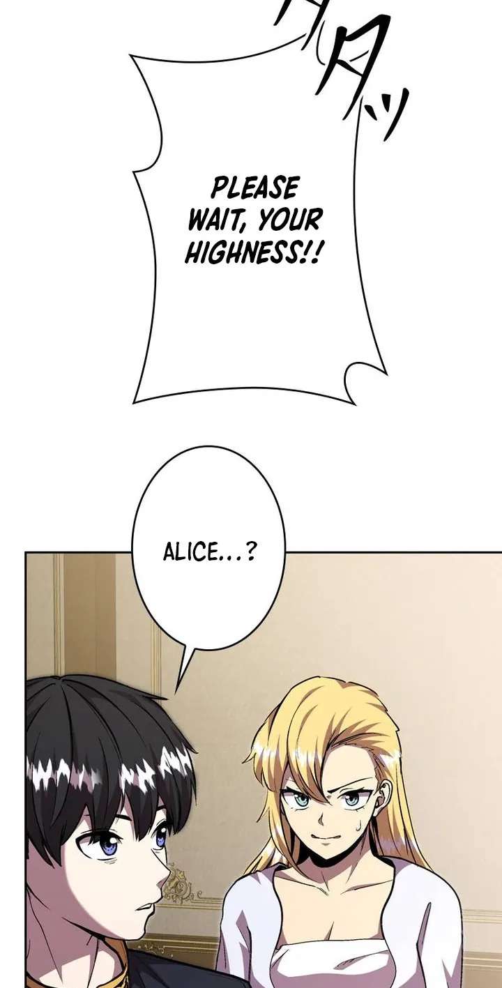 Holy Emperor’s Grandson Is A Necromancer Chapter 120 - page 61