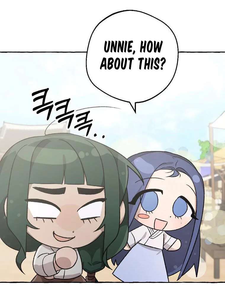 Tale Of Hyangdan Chapter 8 - page 92