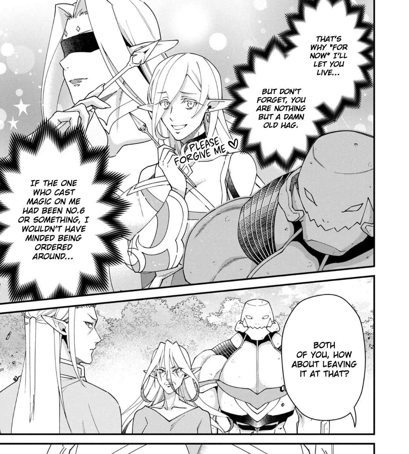 Bonkotsu Shinpei No Monster Life Chapter 19 - page 15
