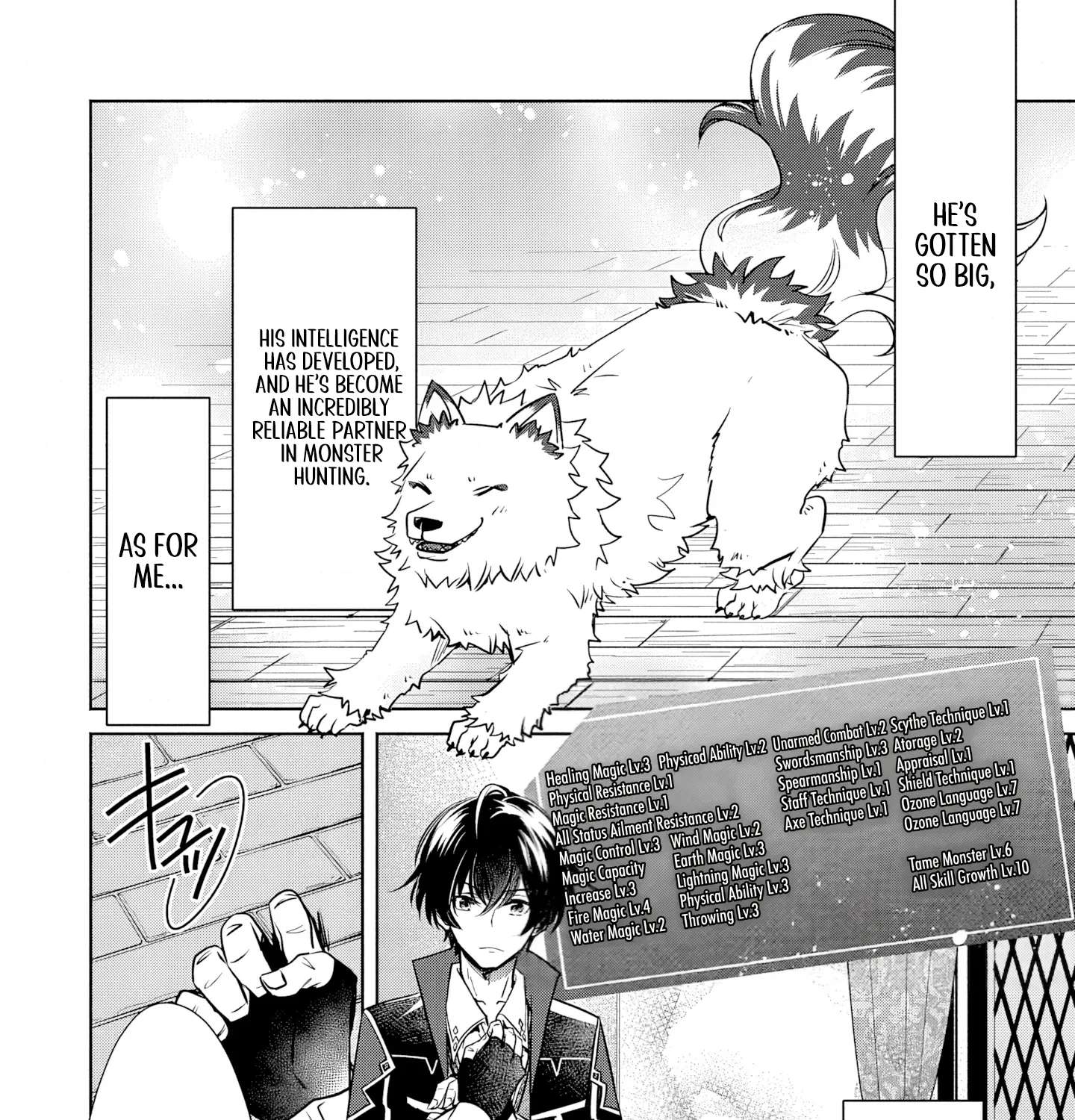 Free Skill de Saikyou Boukensha - Pet mo Musou de Isekai Seikatsu ga Tanoshi sugiru Chapter 5 - page 8
