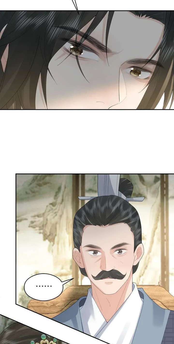 I’d Rather Marry a Memorial Tablet Than Serve as a Concubine Chapter 64 - page 43
