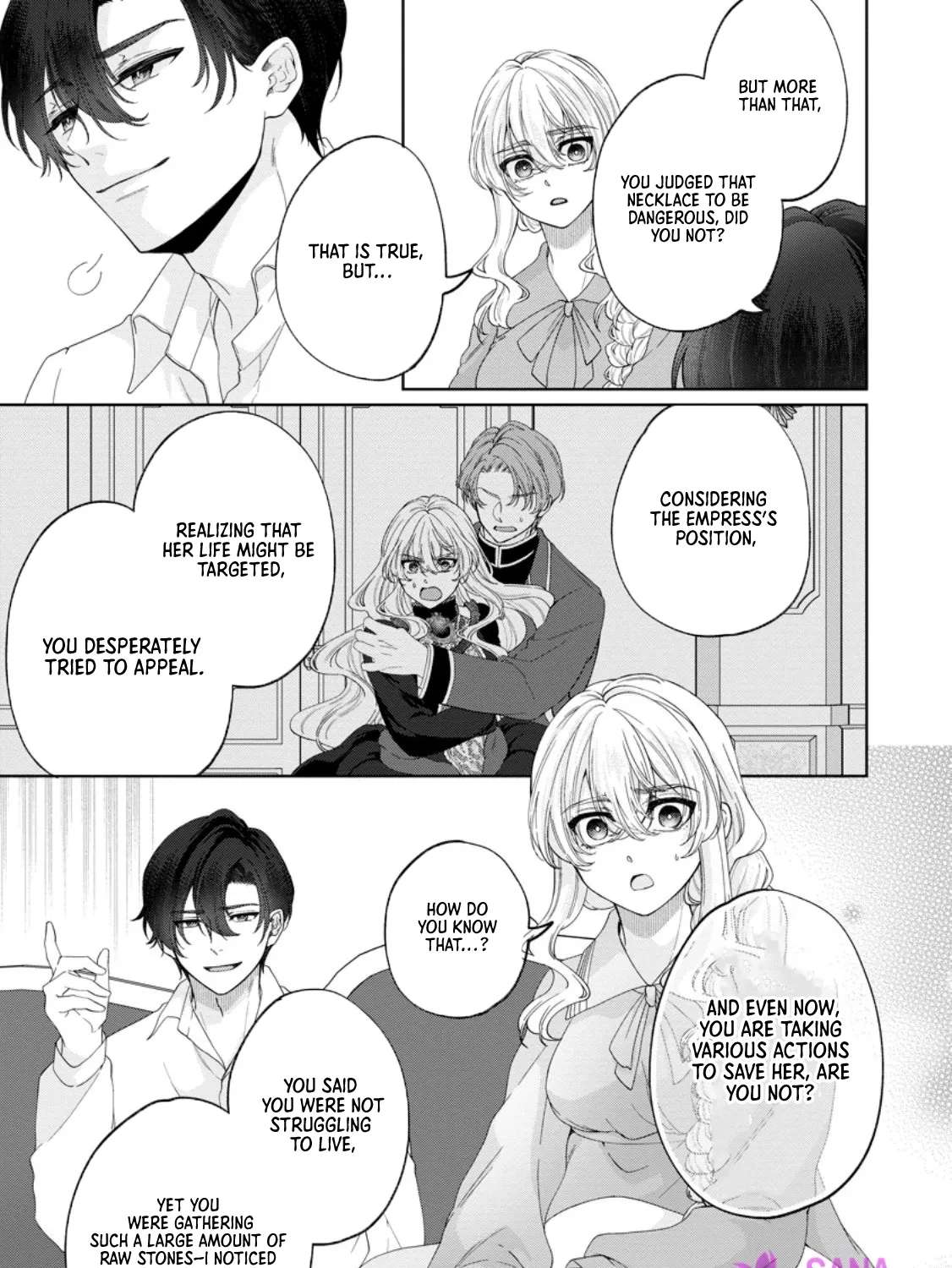 Akuyaku Reijou no Nariagari: Ringoku de Houseki no Seijo to Yobareru Made Chapter 7 - page 19
