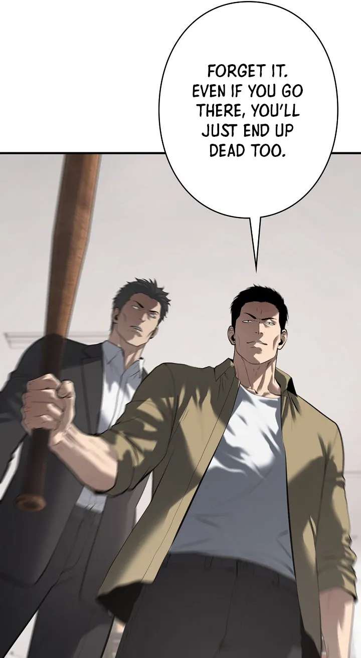 Revenge of the wrongly accused Chapter 56 - page 12