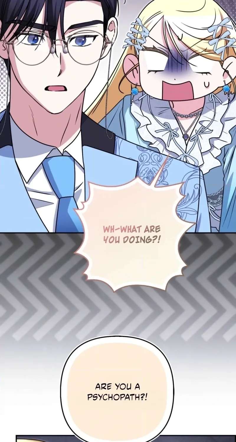 I'm a Phantom Thief But I Faked A Marriage With An Investigator Chapter 44 - page 50