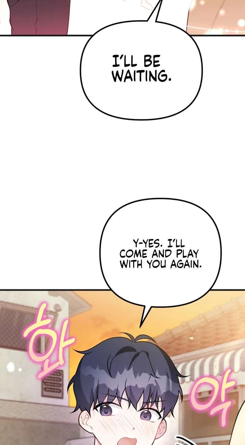 Masculine Puppy Chapter 57 - page 10