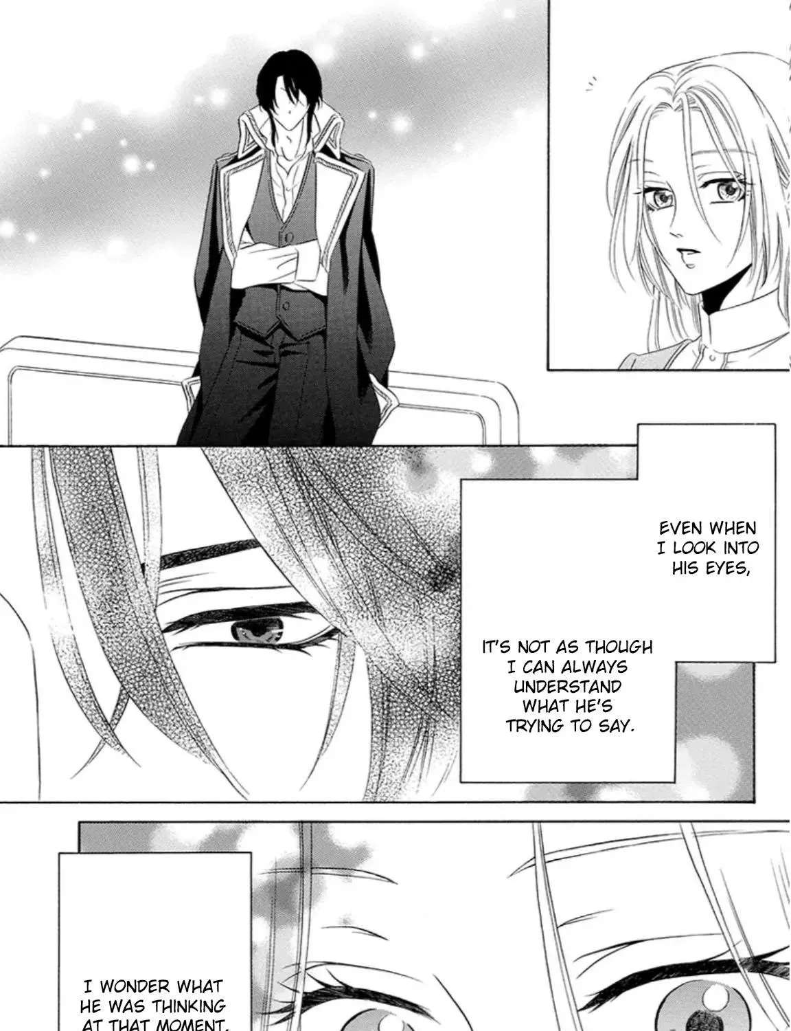 The Lazy Beast Inside the Cage Chapter 2 - page 107