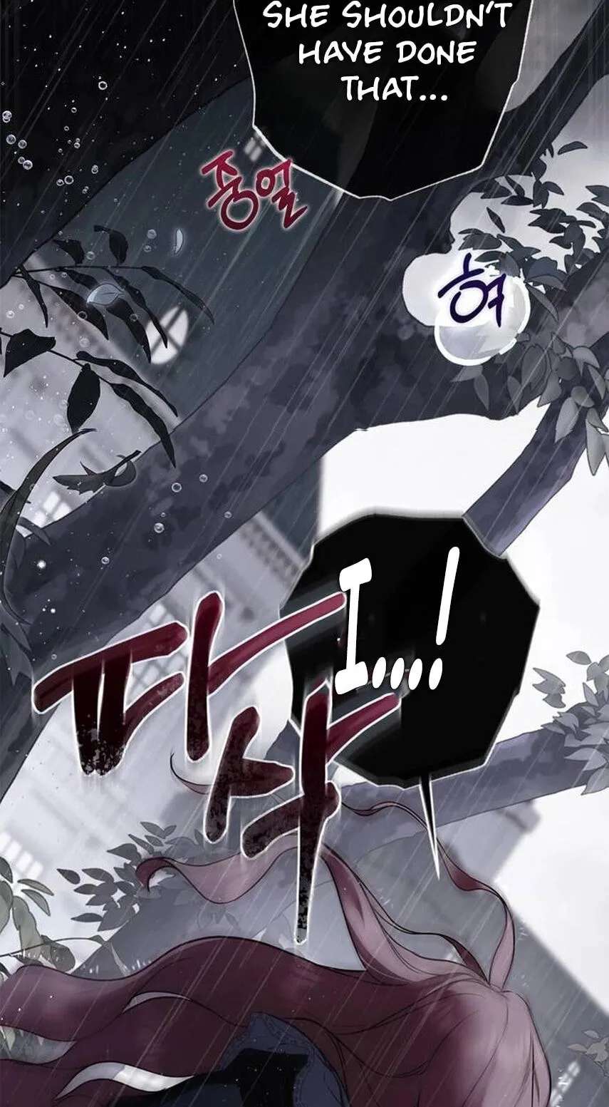The Count's Secret Maid Chapter 108 - page 5