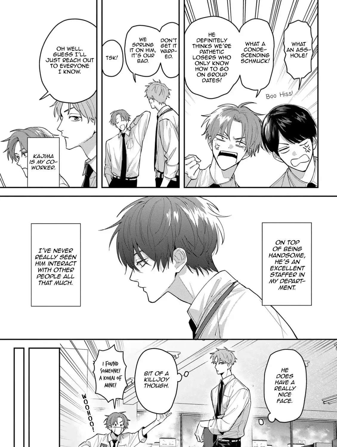 Tonari no Douki no Renai Jijou Chapter 1 - page 16