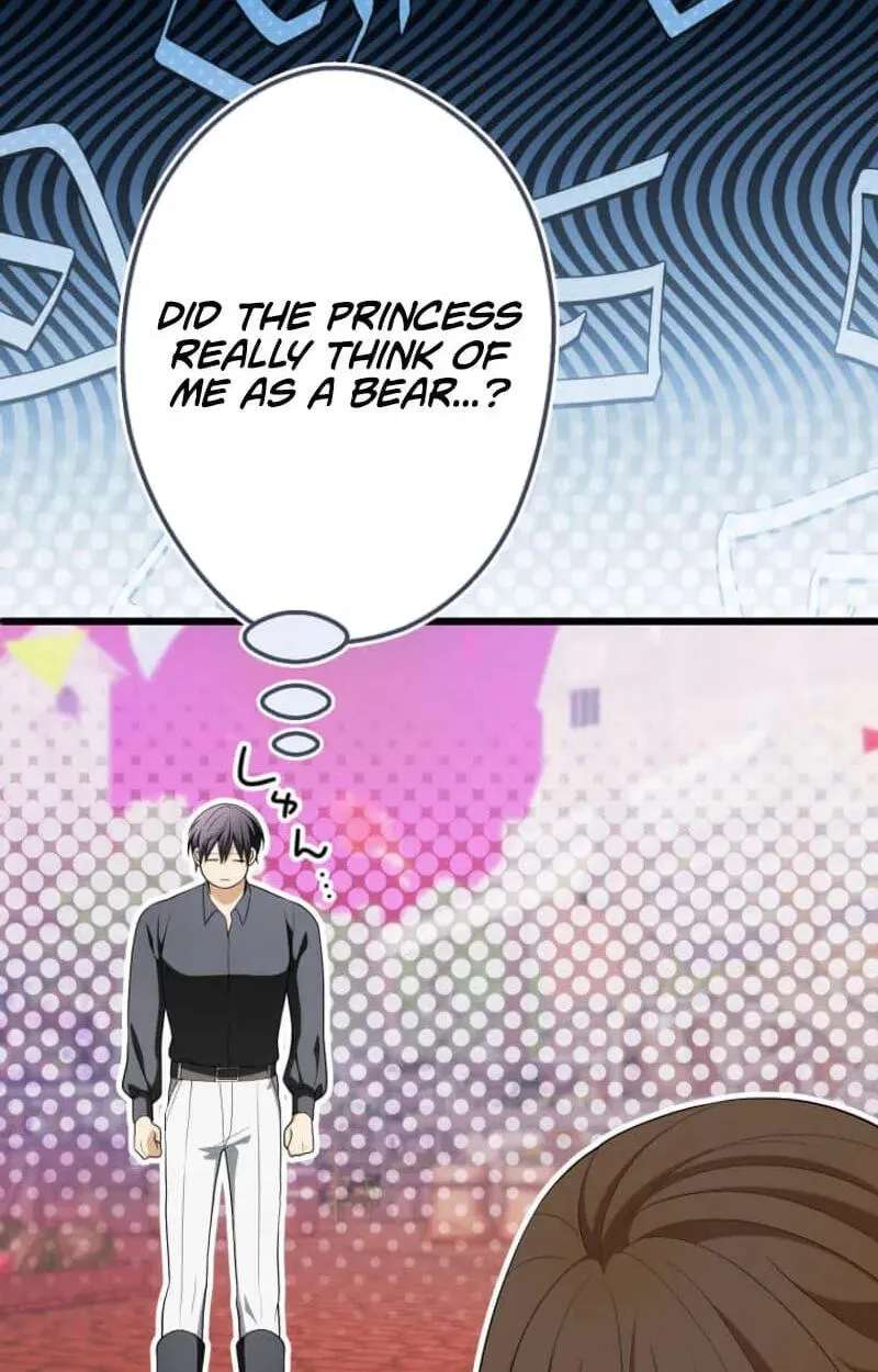 A Savage Proposal Chapter 111 - page 12