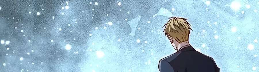 Does the Lord's Coin Not Shrink?! (Pre-serialization) Chapter 217 - page 100