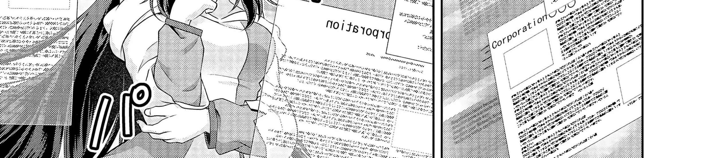 Rare Monster? Sore, Tada no Gaichuu desu yo ~Shiranumani Dungeon-ka Shita Jitaku de no Nichijou Seikatsu ga Haishinsarete Bazuttan desu ga~ Chapter 7 - page 25