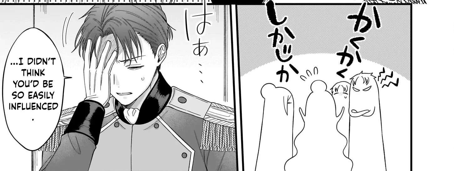 Hakoiri Koujou wa Shikou no Koi wo Onozomi desu! - Risou no Tonogata wo Sagasu Tabi ni Demasu. Tadashi, Utsukushisha Igai Mitomemasen!? Chapter 1 - page 92
