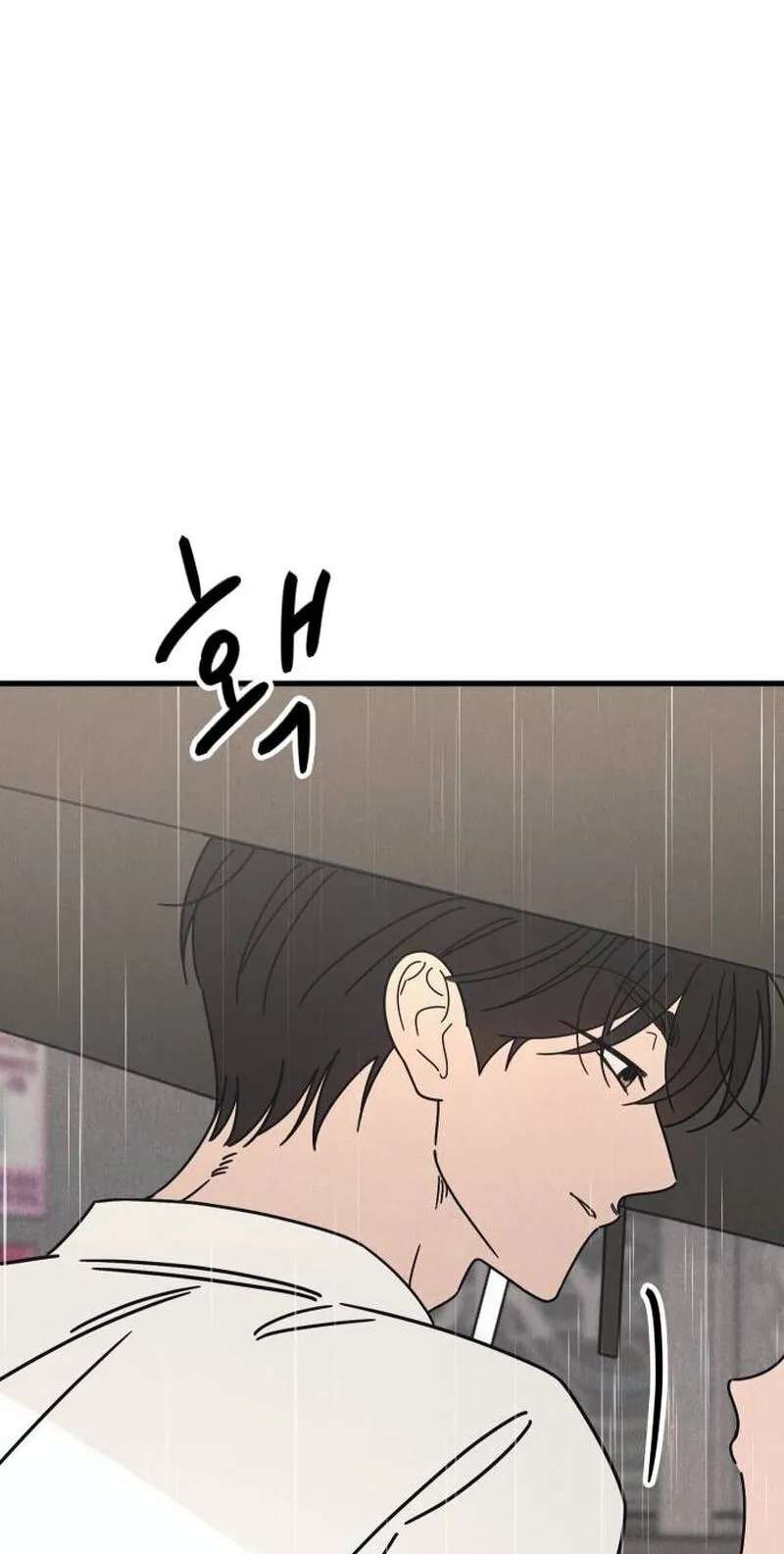 Older Women's Club Chapter 23 - page 45