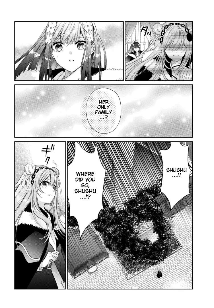 Maho Renshusei Lily Raspberry Chapter 1 - page 36