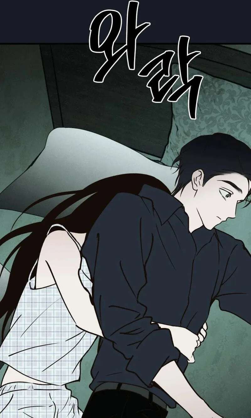 The Summer Swallowed by Darkness Chapter 67 - page 46