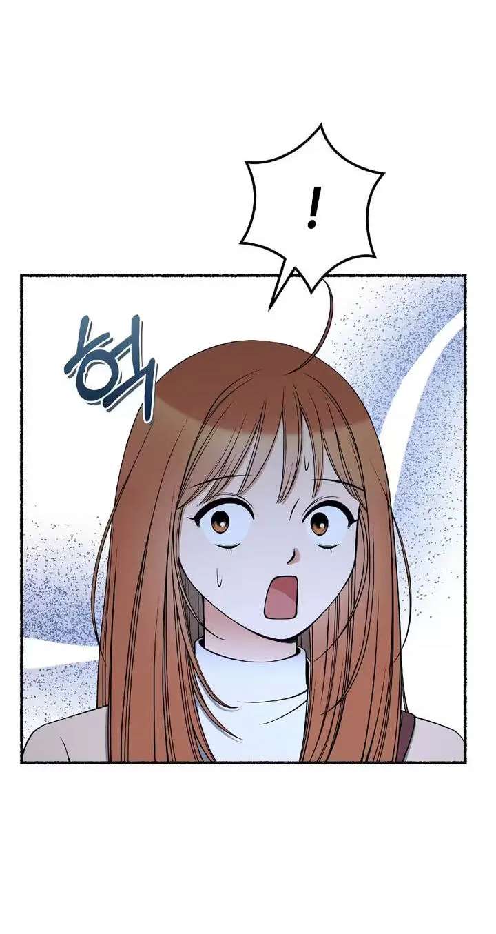 Devil! I Love You Chapter 40 - page 10