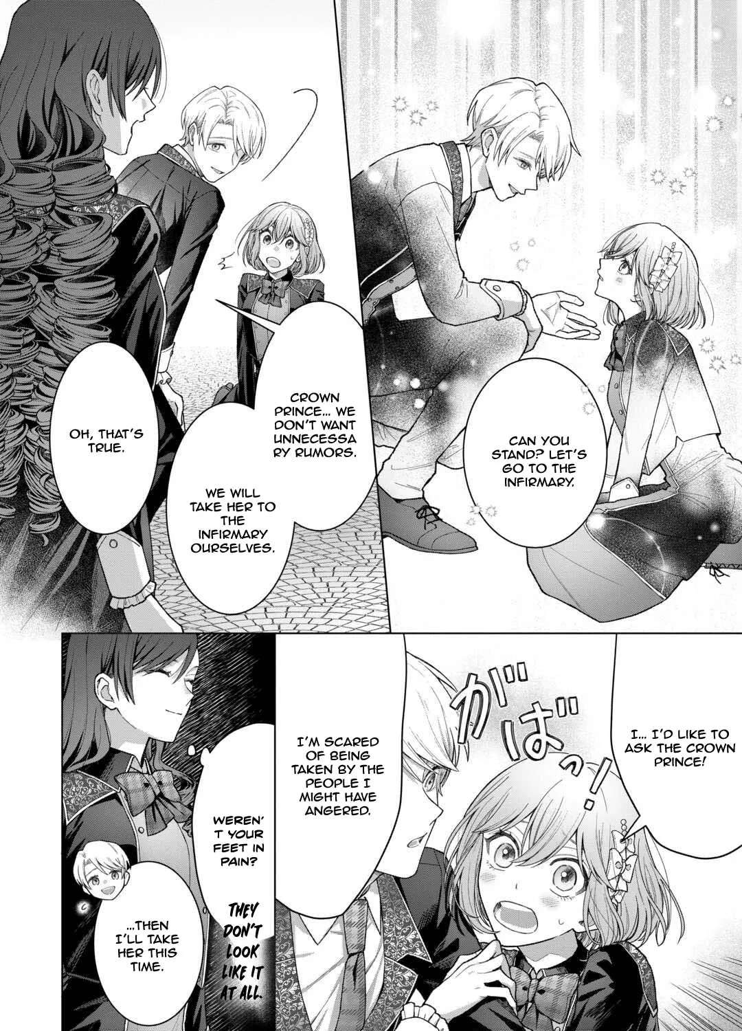 The Executed Villainess Travels Back in Time to Take Revenge Chapter 4 - page 6