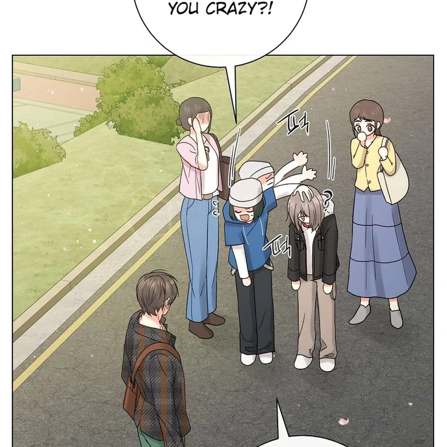The Star That Swallowed the Universe Chapter 2 - page 18