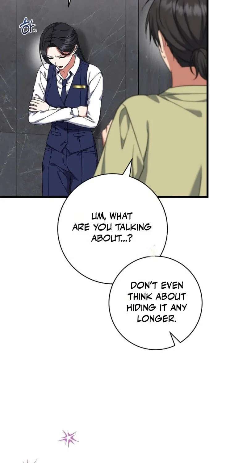 Welcome to the Dungeon Hotel Chapter 102 - page 38