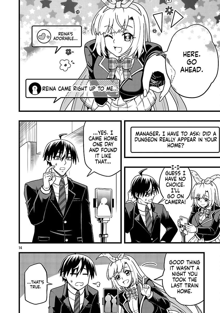Netto Aidoru No Haishin Wo Tetsudatte Ita Maneejaa No Ore, Nazeka Buzzutte Shimau Chapter 10 - page 17