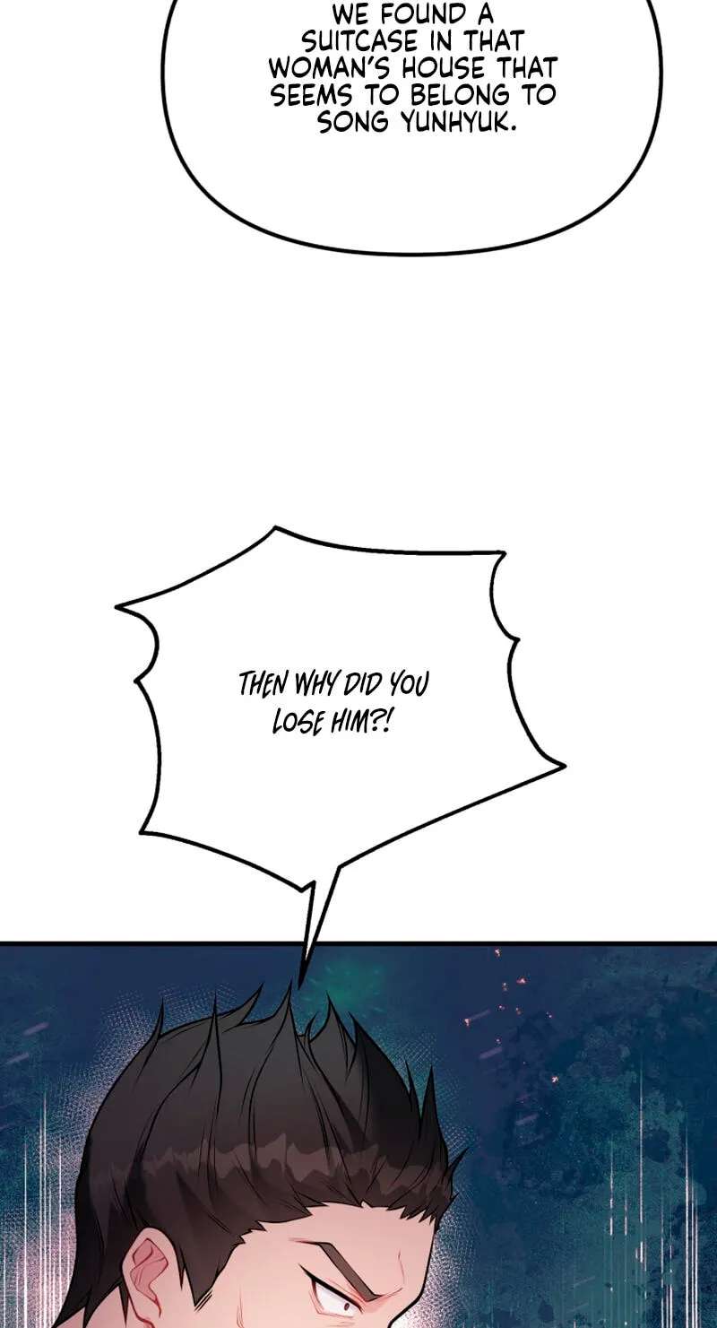 Masculine Puppy Chapter 58 - page 90