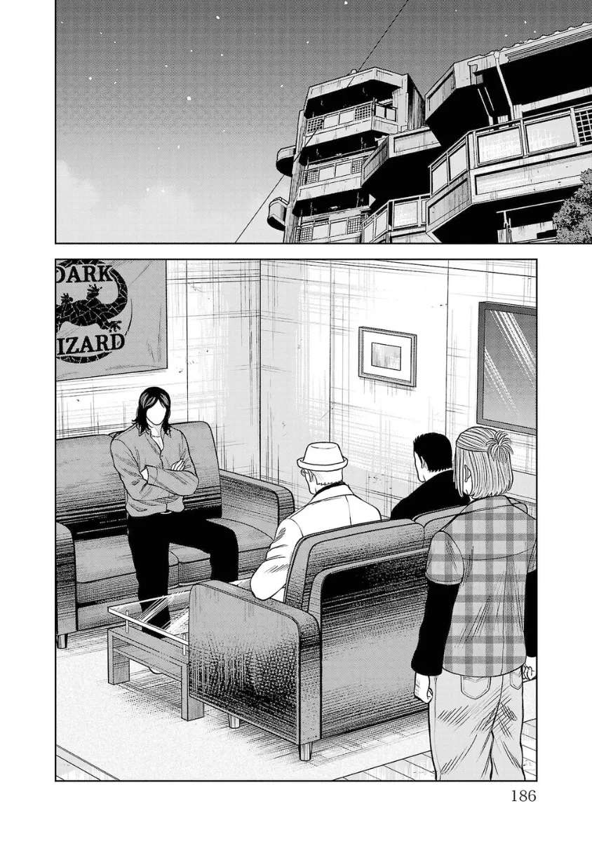 WORST Gaiden Saburoku Santa Namonaki Karasu-tachi Chapter 32 - page 31