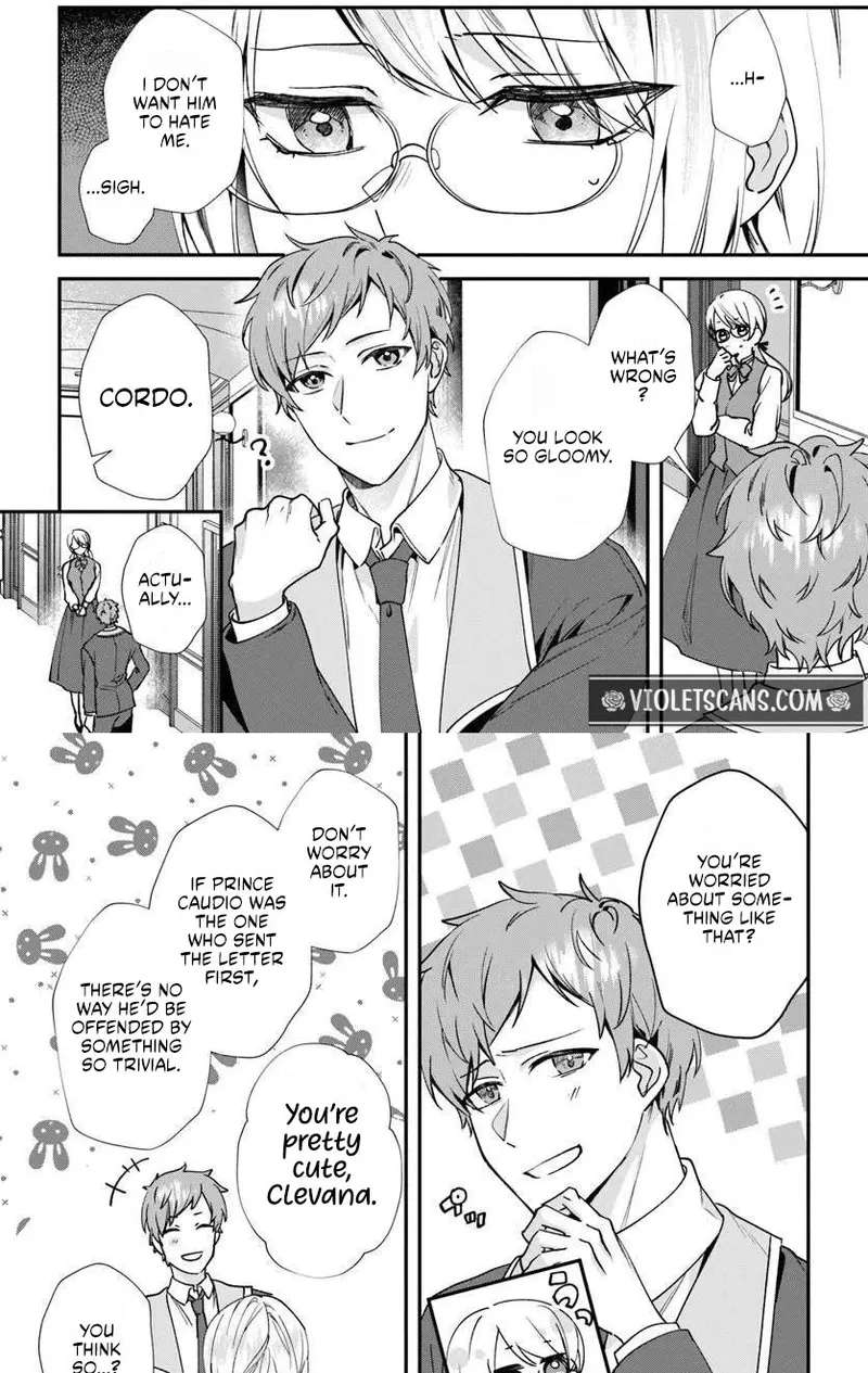 Koshaku Fujin ni Fusawashikunai to Rien Sareta Watashi no Hanashi. Chapter 4.1 - page 8