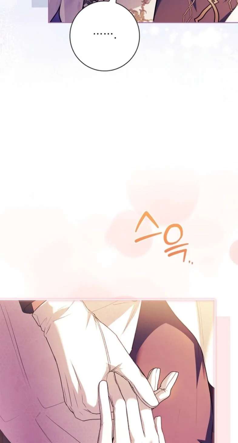 Darling, Why Can't We Divorce? Chapter 105 - page 70