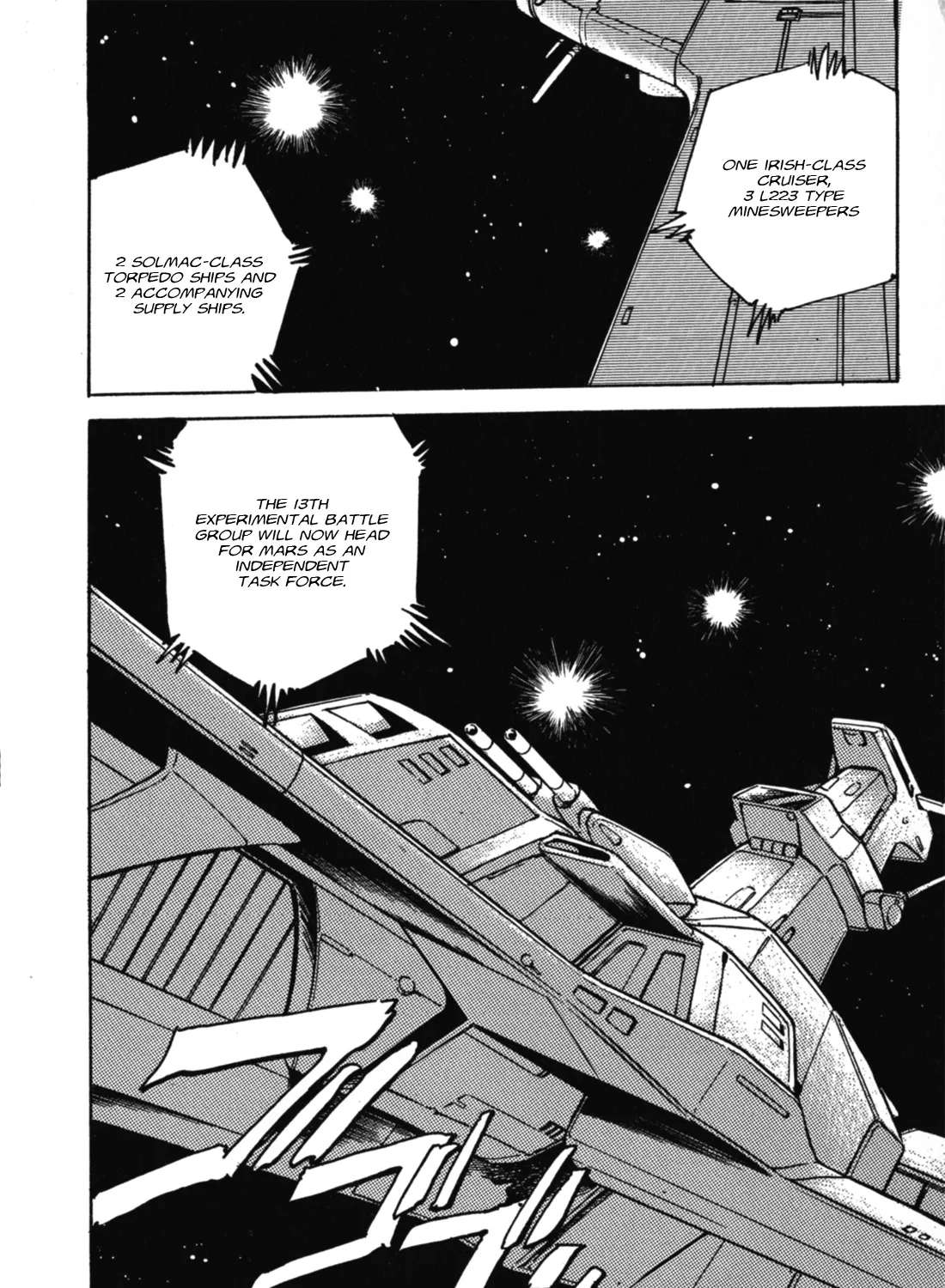 Mobile Suit Gundam F90 Chapter 2 - page 13