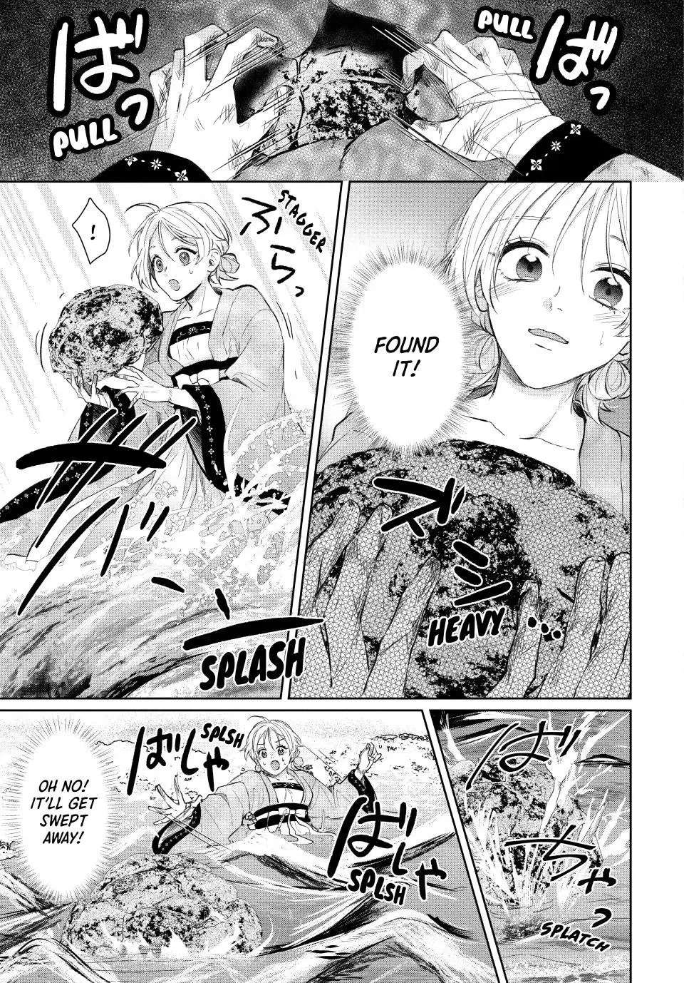 Koukoku no Gekokujou: Shiitage Rareta Choukoushi wa Fuguu no Ouji to Tenka wo Nerau Chapter 3 - page 29