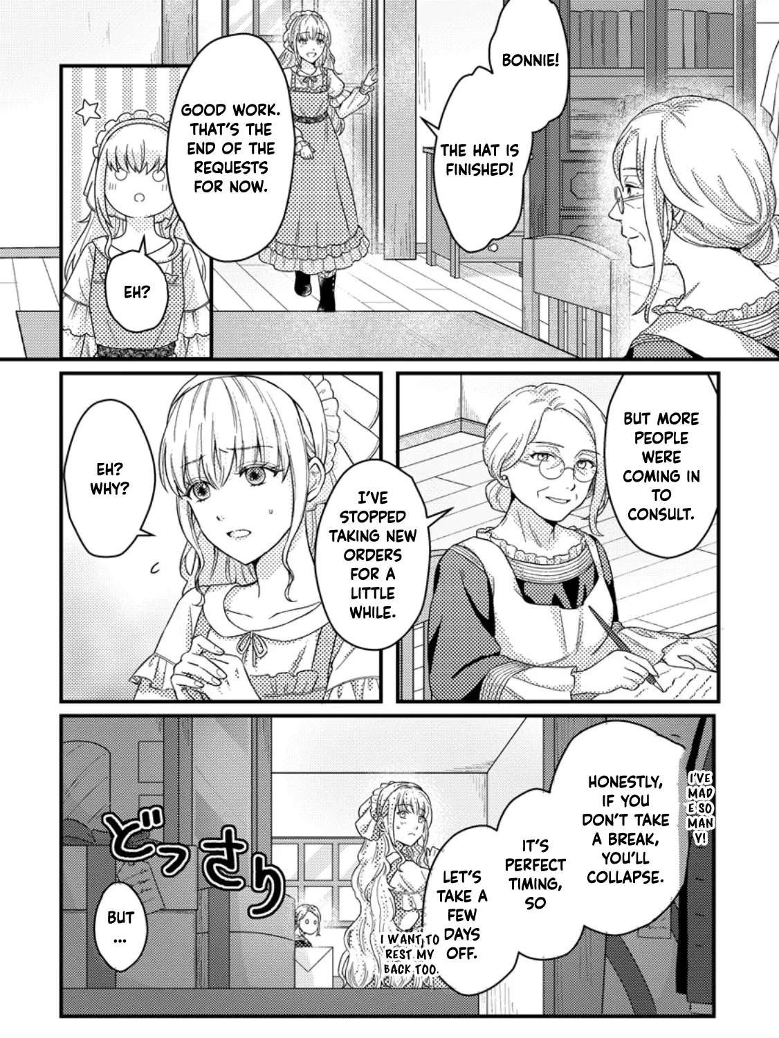 Noroware Reijou no Shiawase Sagashi ~Konyaku Haki saremashitaga, Nazo no Mahoutsukai ni Deatte Jinsei ga Kawarimashita~ Chapter 4 - page 6