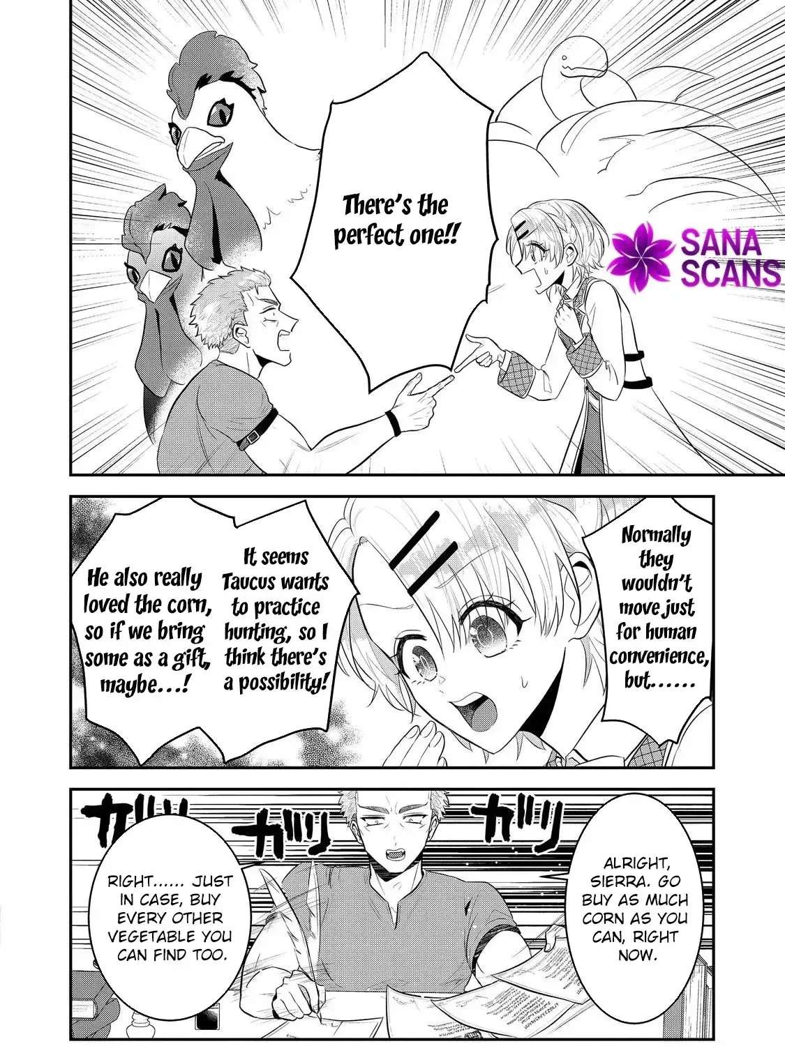 The Guild Receptionist Dreams of Leaving Work on Time Chapter 5 - page 20