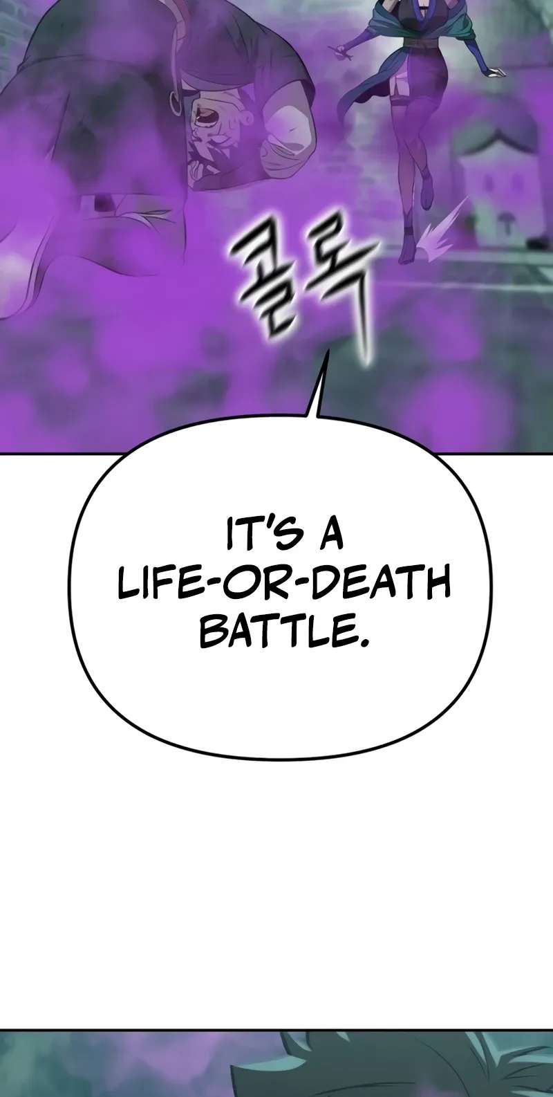 The Divine Brush of Hwarim Chapter 10 - page 7