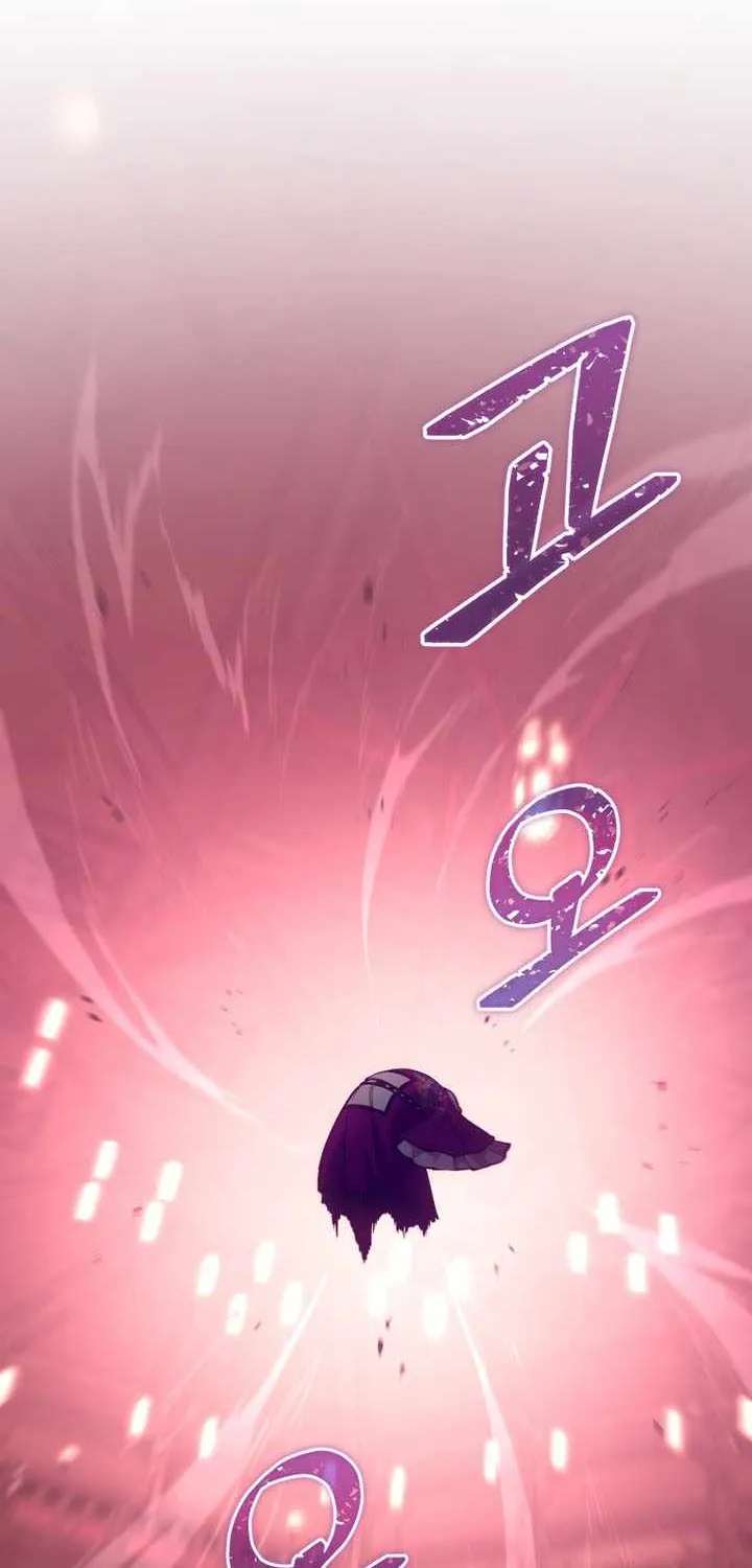 My Dad Is the Best in the World Chapter 32 - page 45