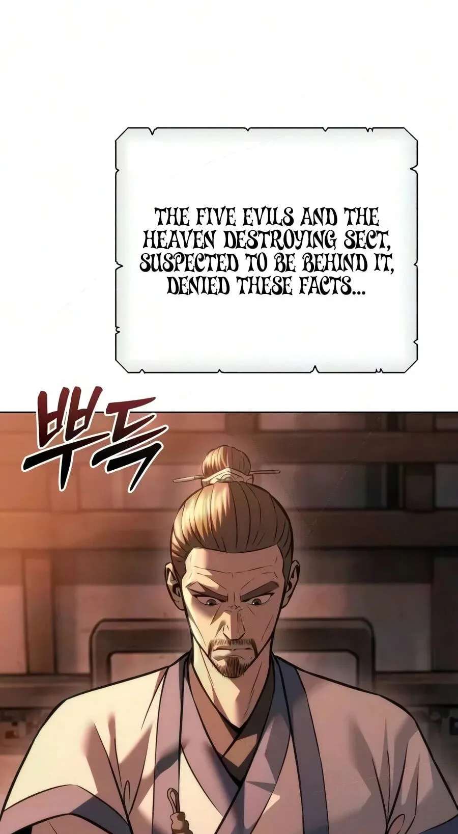 The Iron Overlord of Sichuan Chapter 46 - page 90