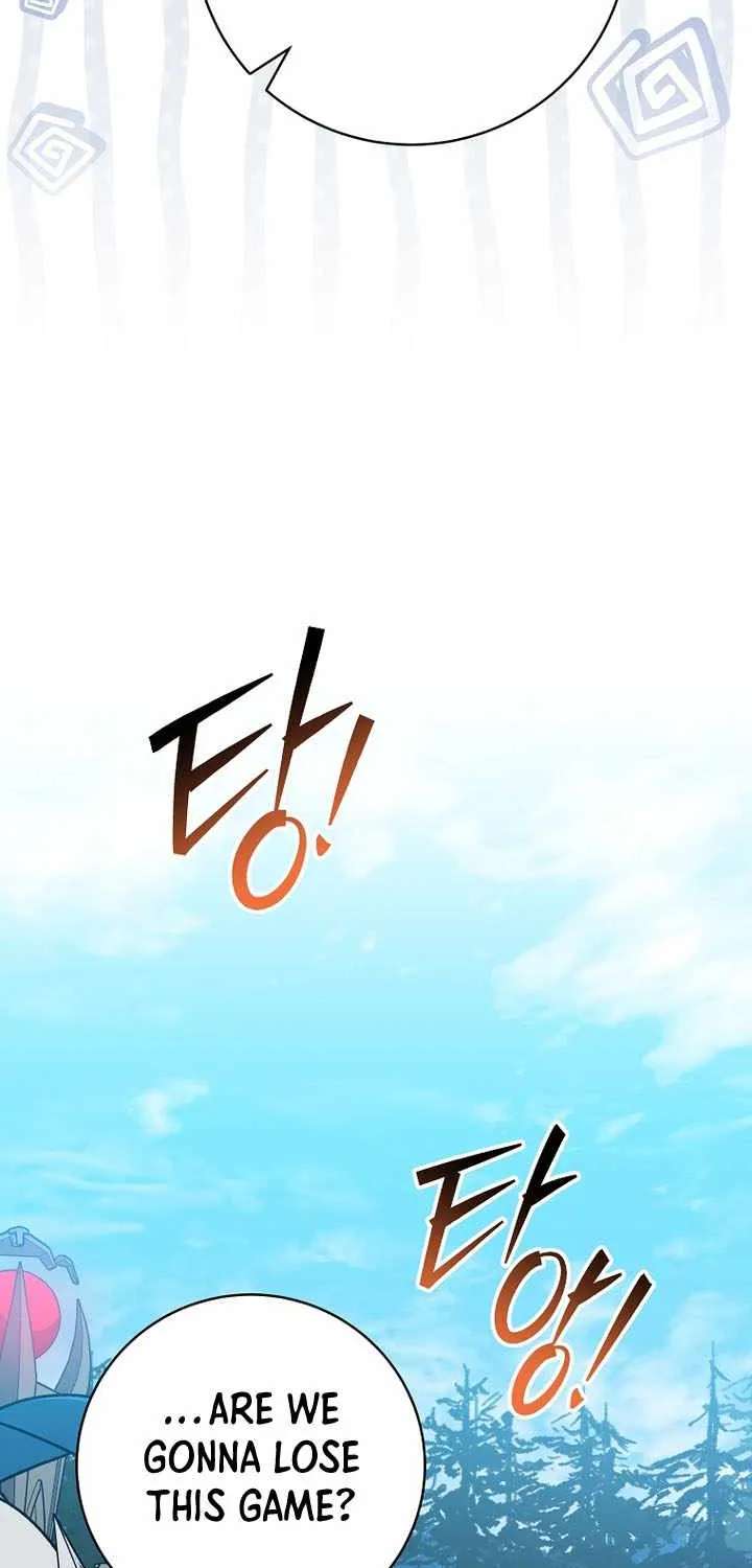 Genius Archer’S Streaming Chapter 108 - page 7