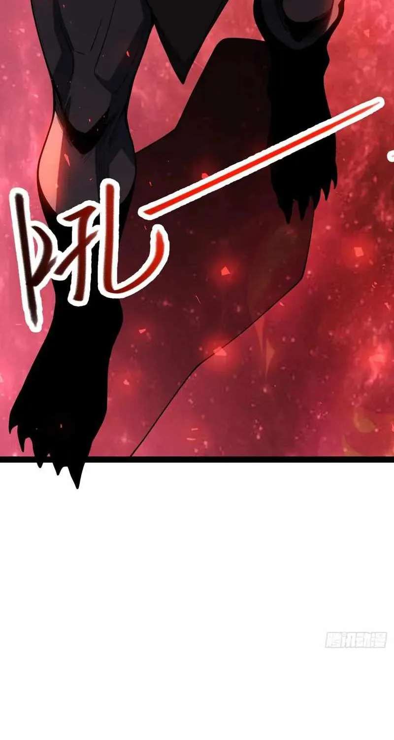 Basic Attacks Summon the Undead, My Dark Ranger Is the Strongest! Chapter 4 - page 61