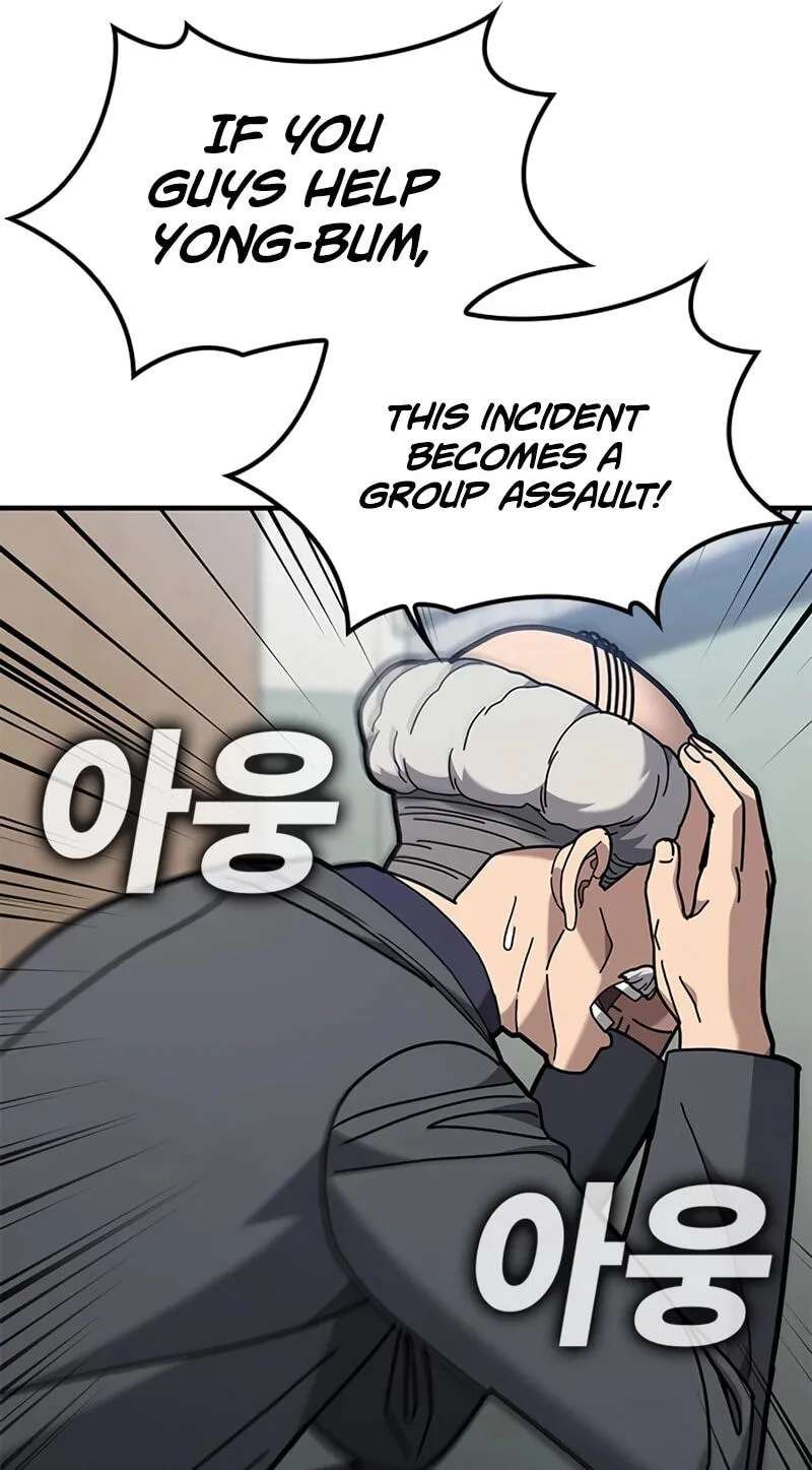 Looking for a Top-Tier Fighting Coach Chapter 17 - page 49