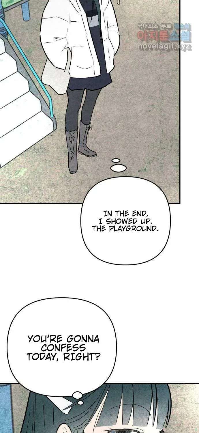 How to Turn You Around Chapter 39 - page 3