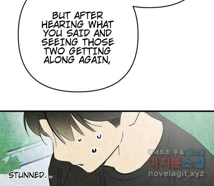 How to Turn You Around Chapter 46 - page 35