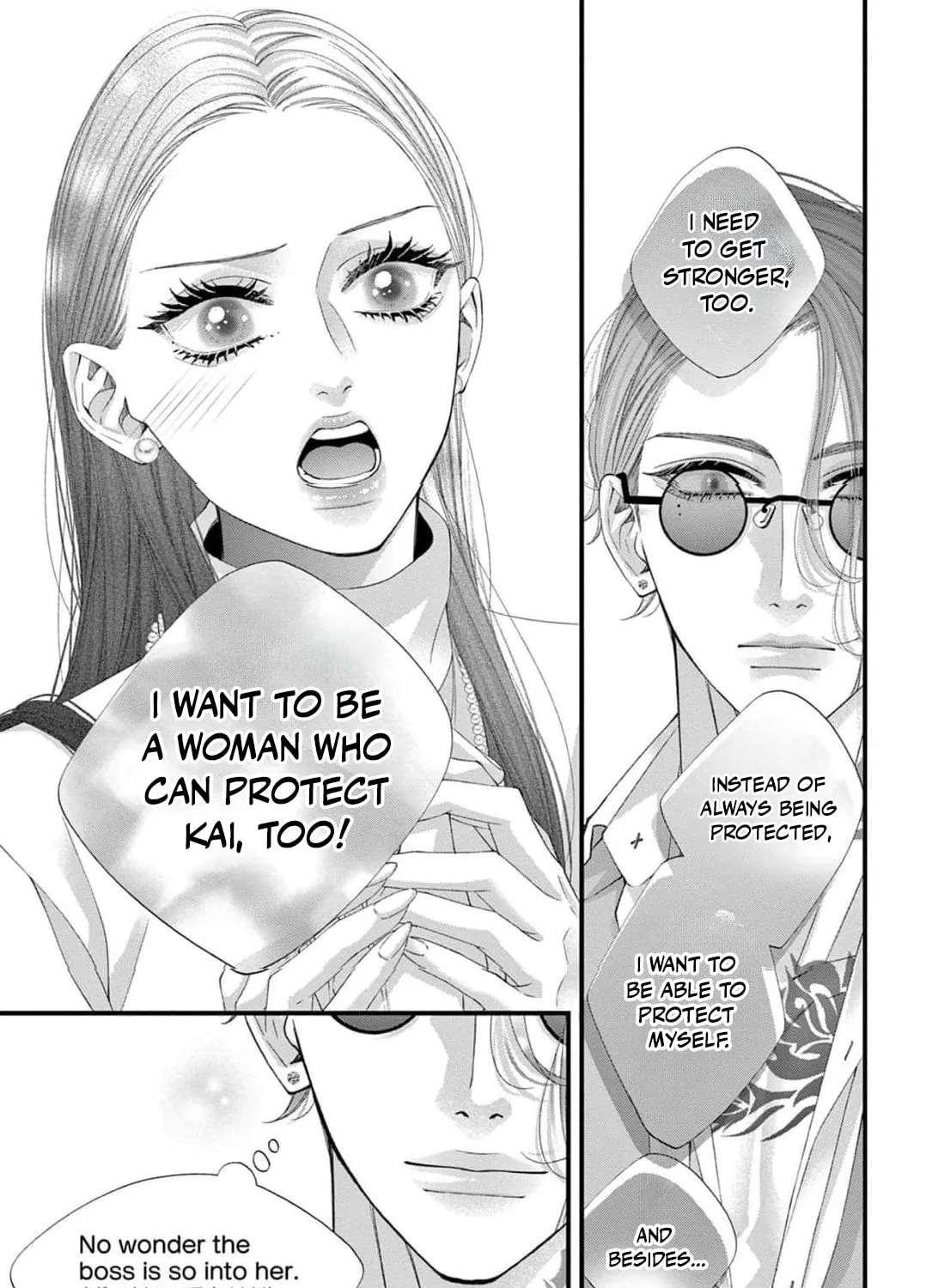 Chou wa Aishuu no Ori ni Torawareru Chapter 22 - page 17