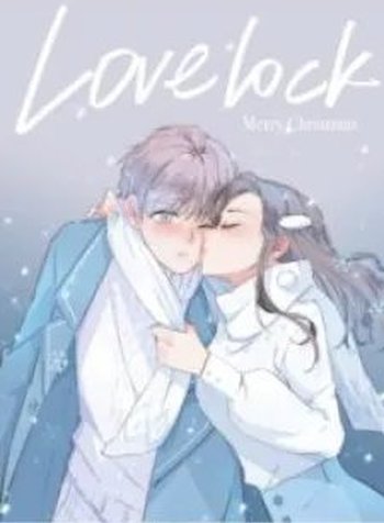 Teshu Lianren Gonglve Lock Love